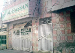 Al Hassan School System
