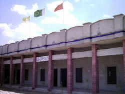 Al Hidayat Public High School 