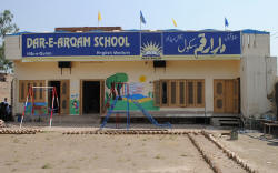 Dar e Arqam School