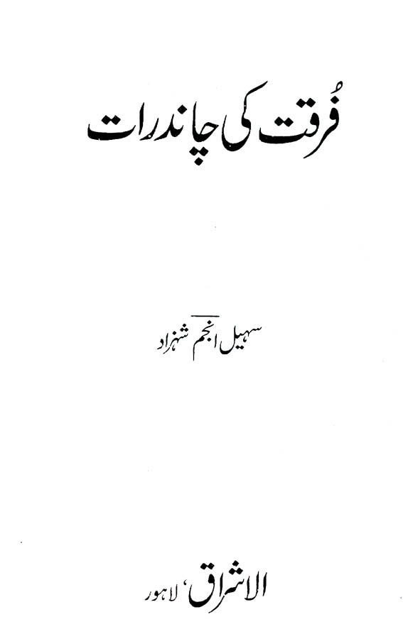 page003.jpg