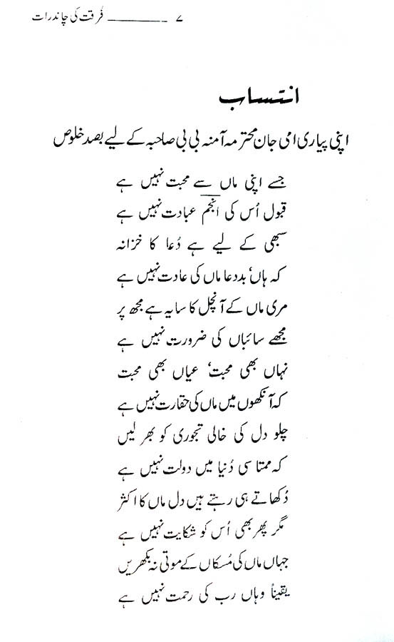 page007.jpg