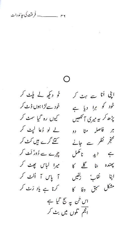 page046.jpg