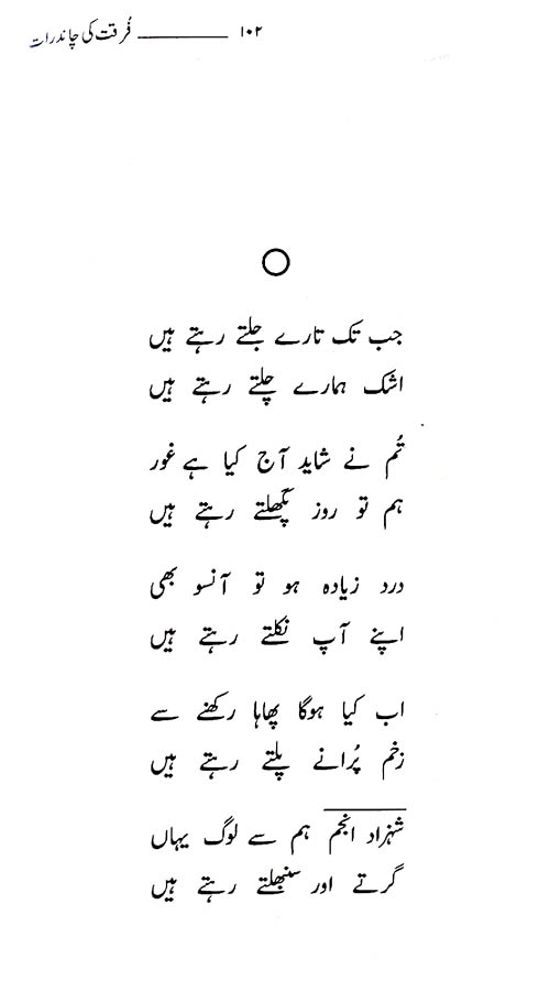 page102.jpg