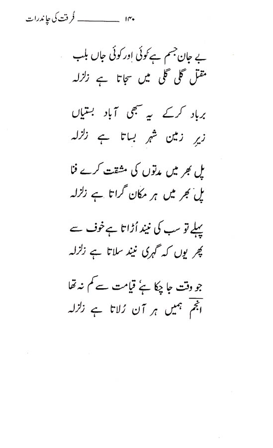 page140.jpg