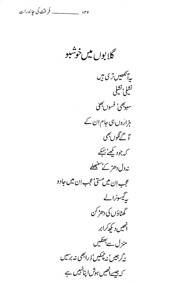 page142.jpg