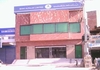Bank of Mian Channu