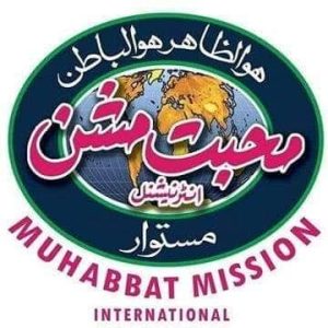 Mohabbat Mission